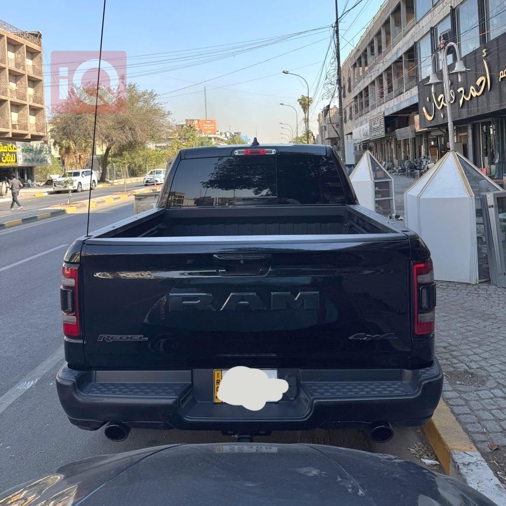 رام 1500